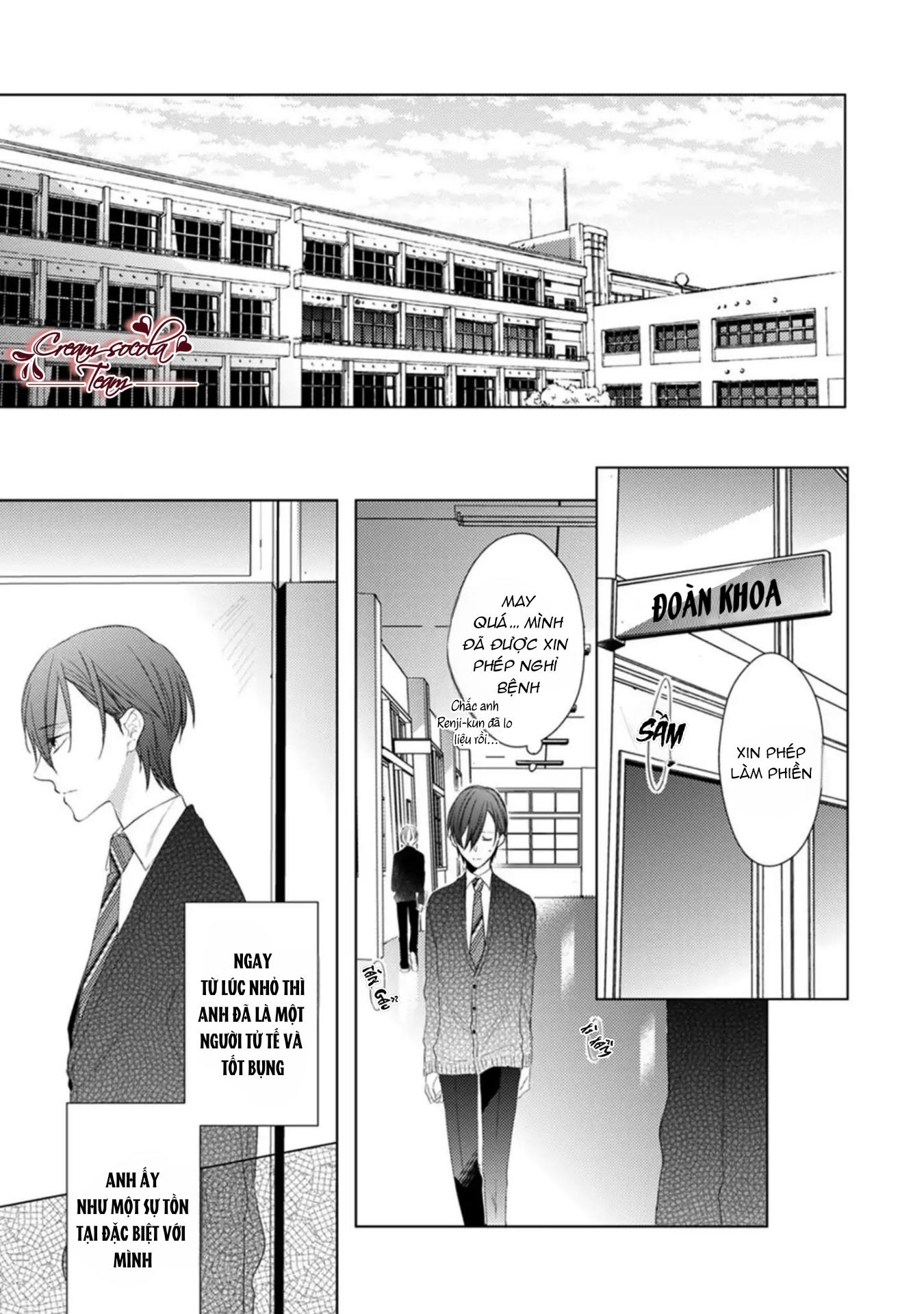 satou sanayuki chapter 3 17