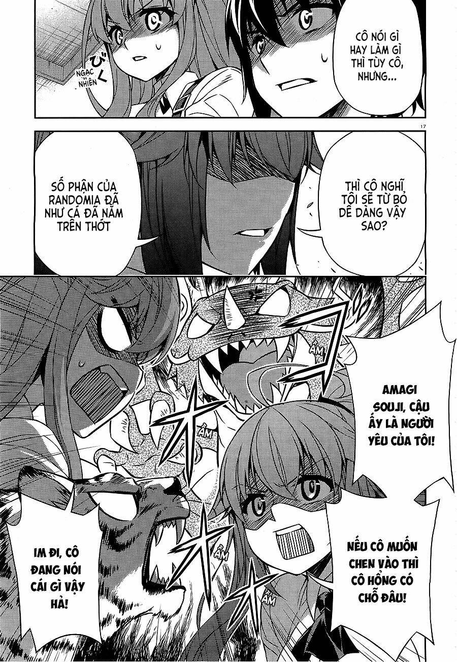 ark:romancer chapter 2 17