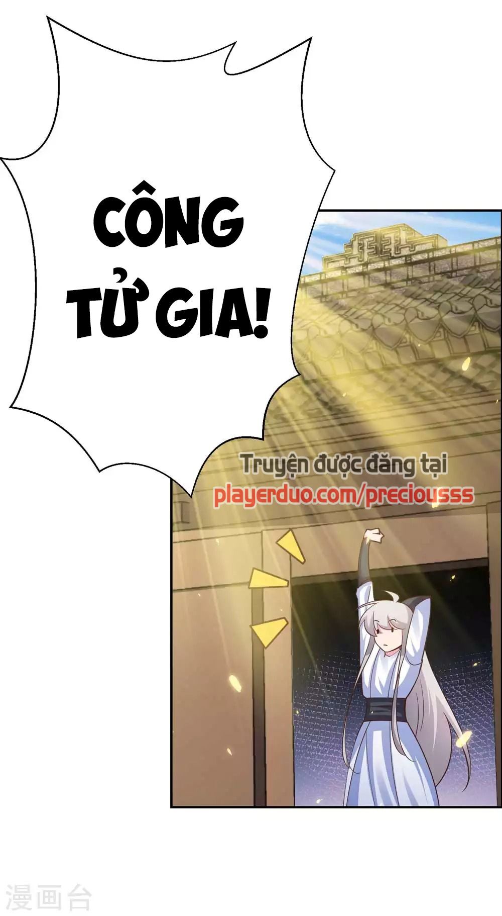 Tôn Thượng chapter 123.5 5