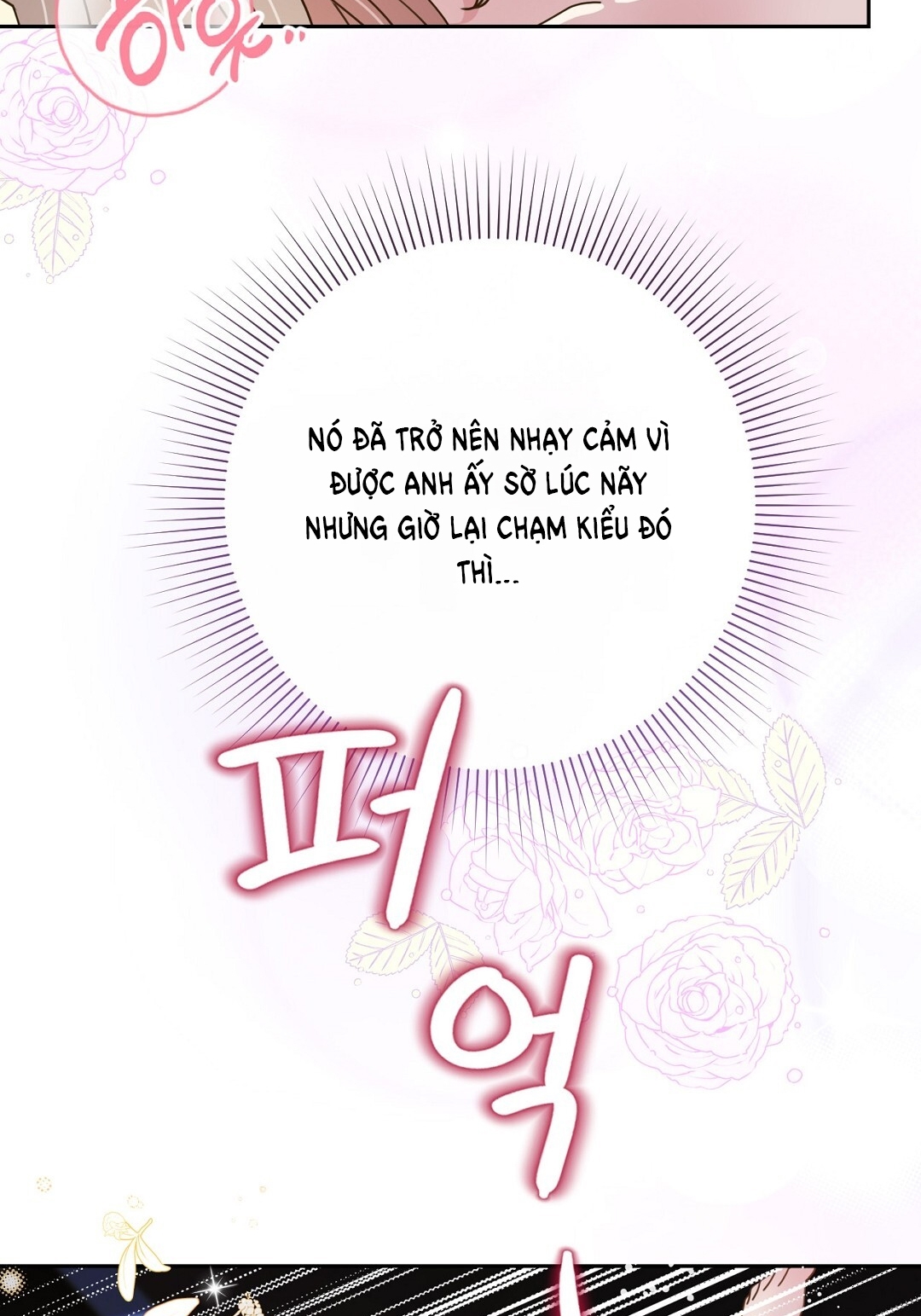 [18+] trải nghiệm thân mật với bạn của anh trai chapter 26.2 43