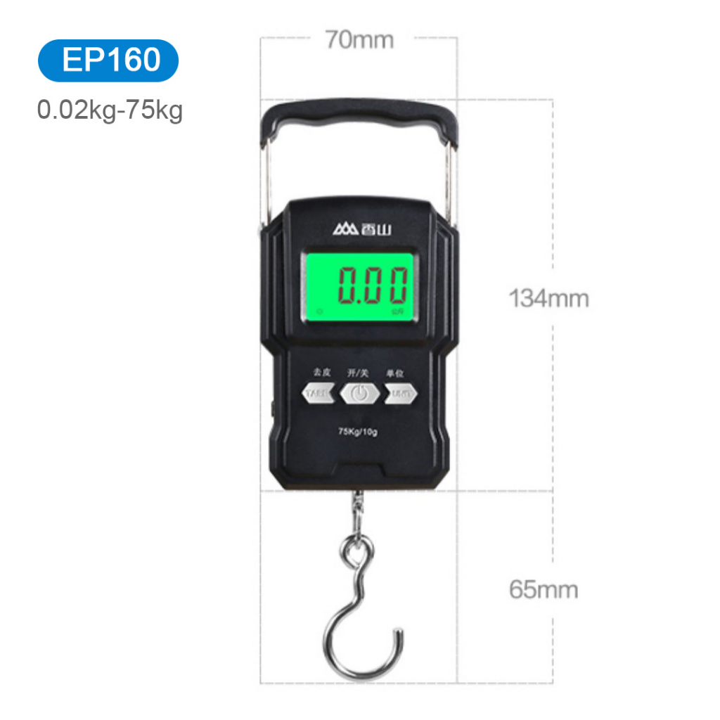 Cân Điện Tử Cầm Tay Xiaomi Youpin SENSSUN 0.02kg - 50kg