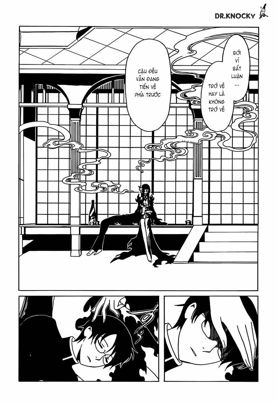 xxxholic rei chapter 12 7