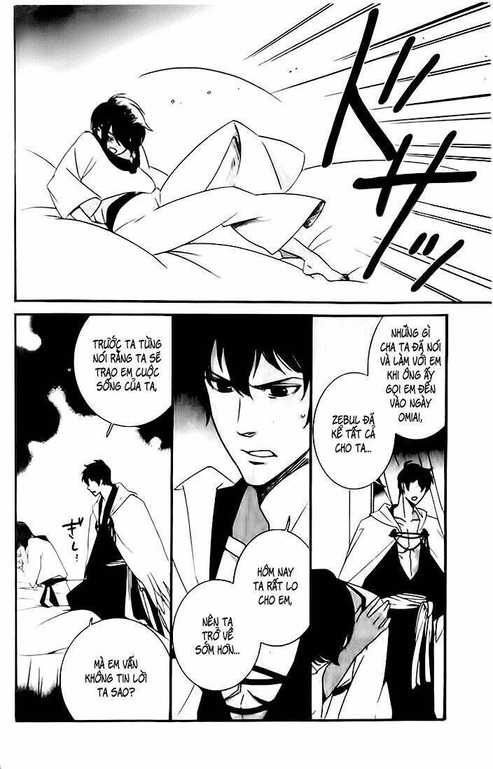 kuchuu teien chapter 6 16