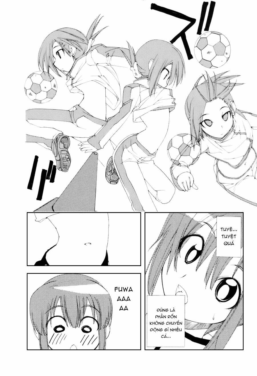 14 juicy chapter 19 6