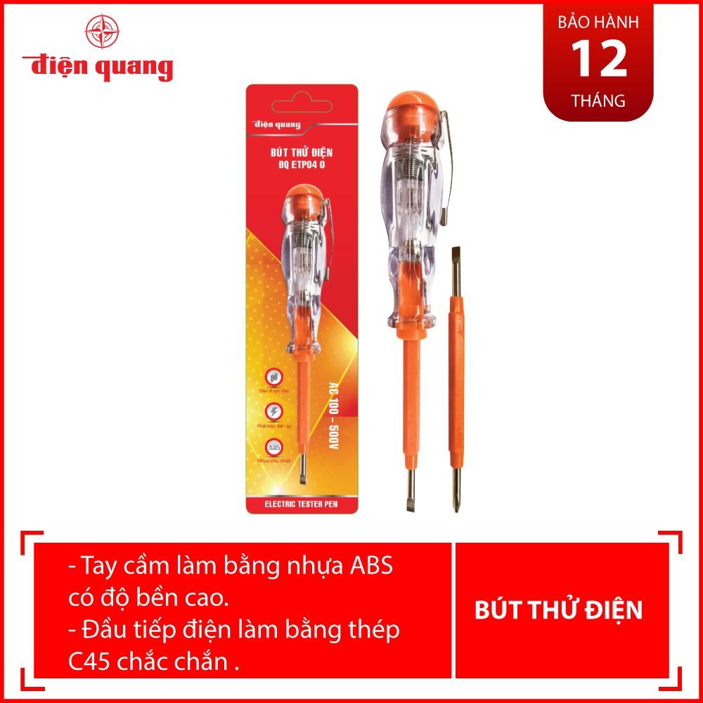 Bút Thử Điện Điện Quang ĐQ ETP04 O (2 Đầu Vít, 160 mm, Màu Cam)