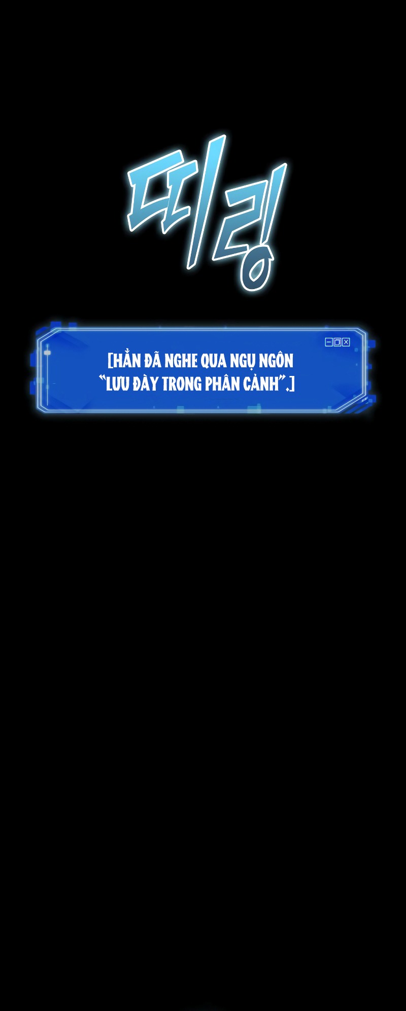 toàn trí độc giả - omniscient reader chapter 202.2 5