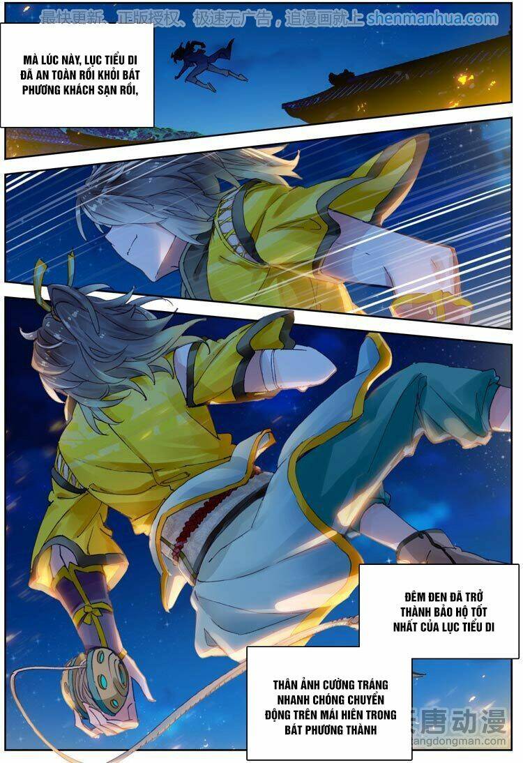 đại khâu giáp sư chapter 17.1 6