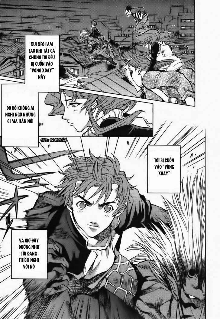 goumaden shutendouji chapter 6 14