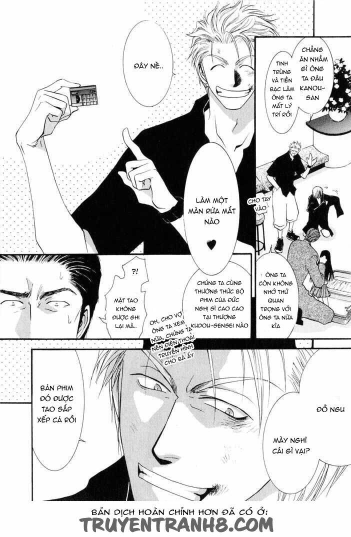 okane ga nai (no money) chapter 13 4