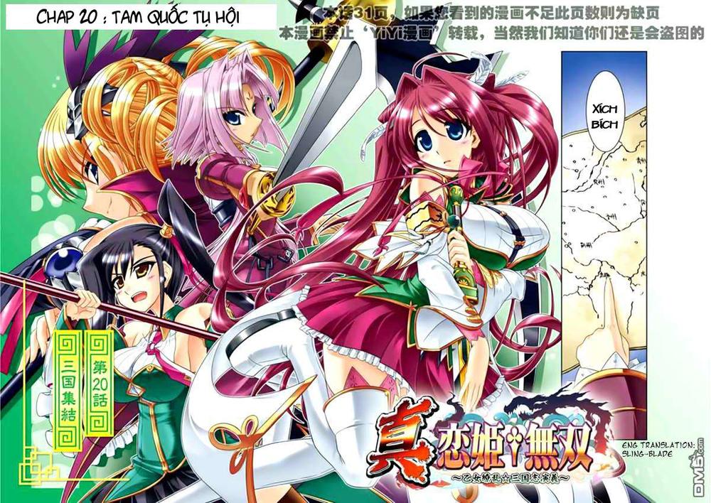 shin koihime musou: moeshouden - otome mankan zenseki chapter 20 3