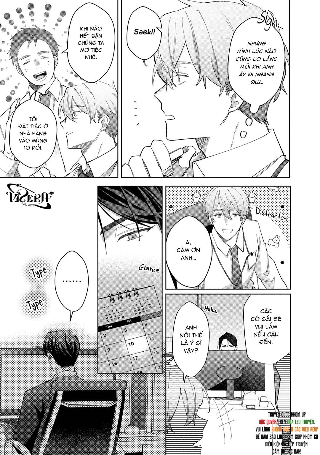 oneshot vicera comics house chapter 138 9