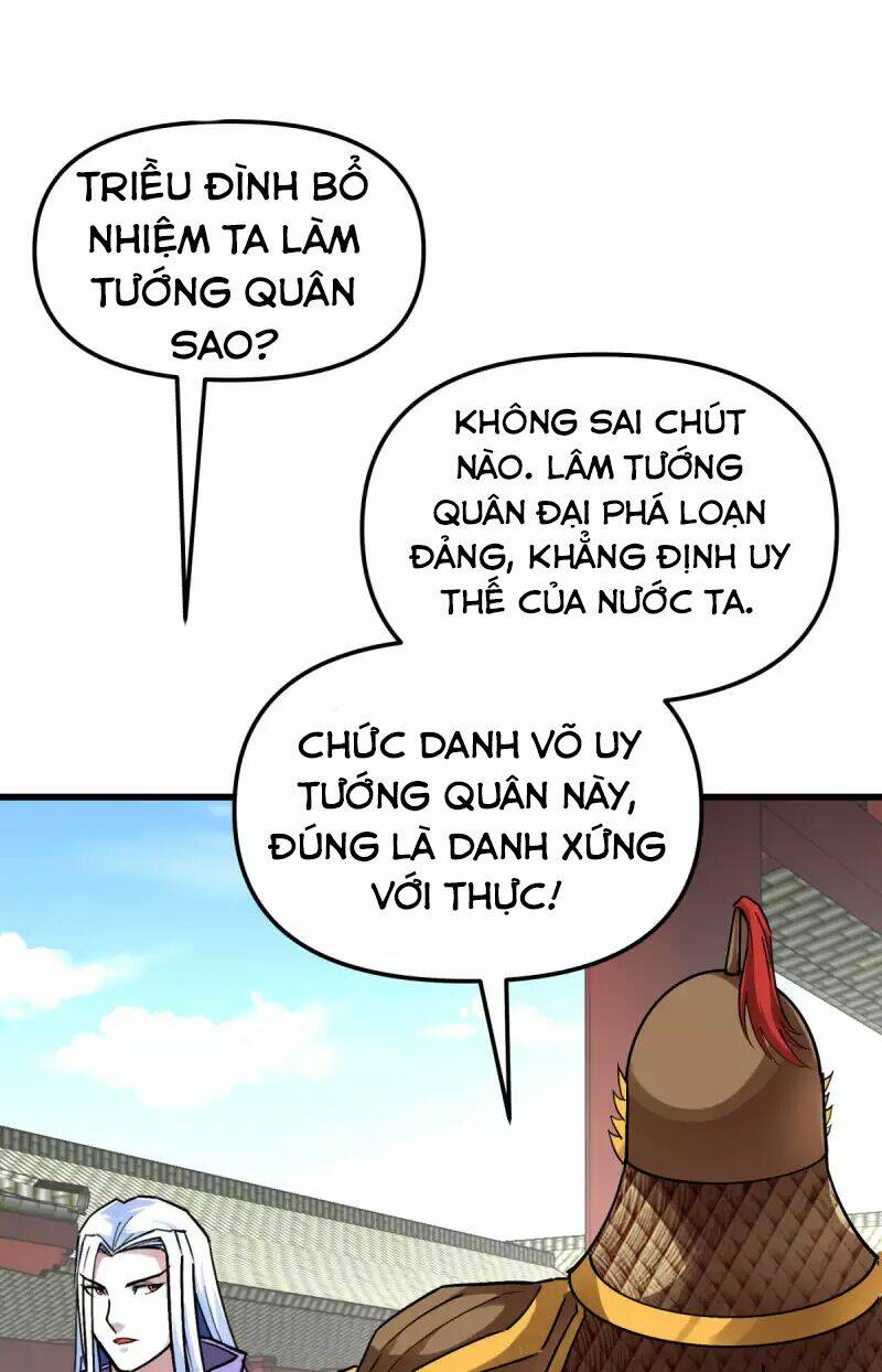 trọng sinh ta là đại thiên thần chapter 141 27