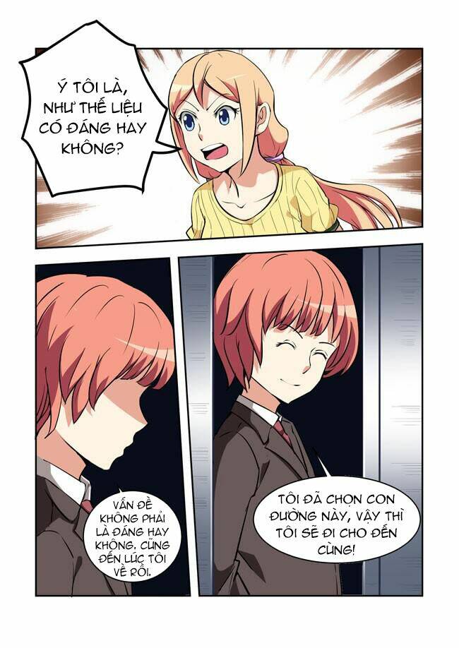 i am a killer maid chapter 28 5