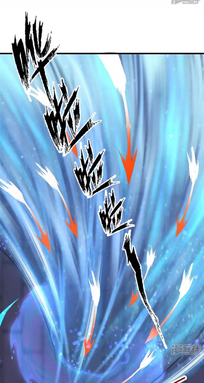 tiến sĩ khoa học kỹ thuật tu tiên chapter 16 36