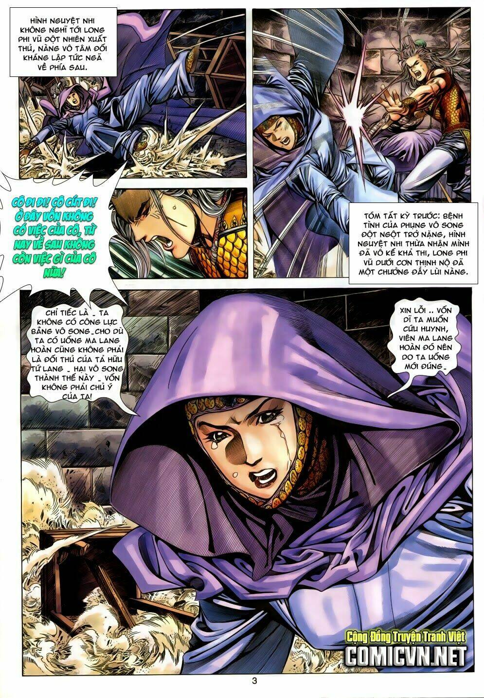 tuyệt thế vô song chapter 150 3