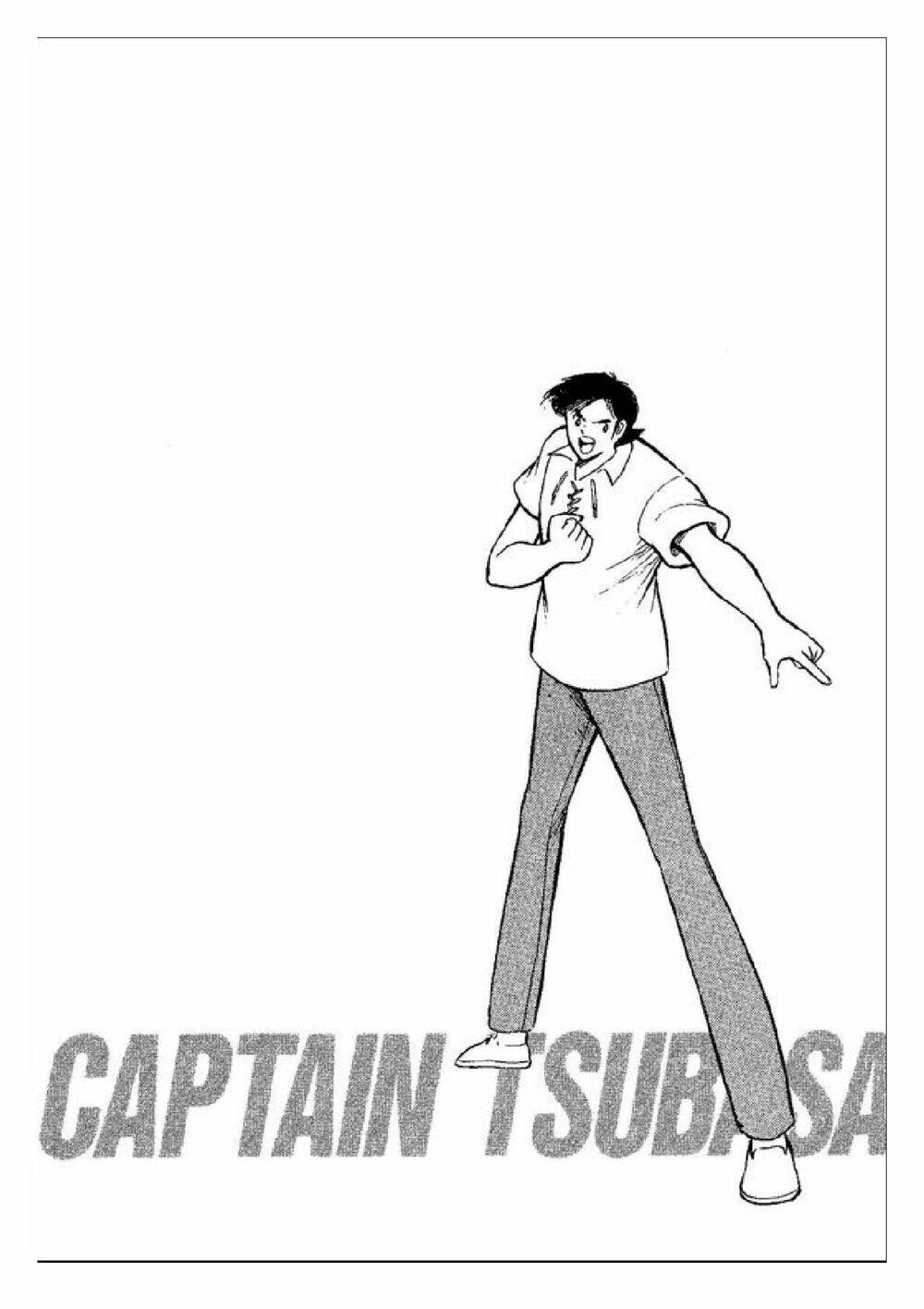 captain tsubasa : world youth (part 2) chapter 47 33