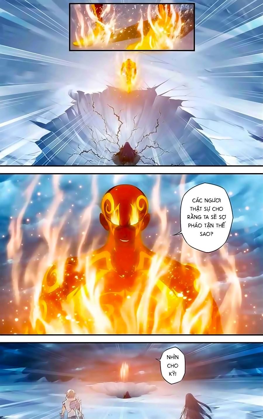 thâu tinh cửu nguyệt thiên chapter 376 4