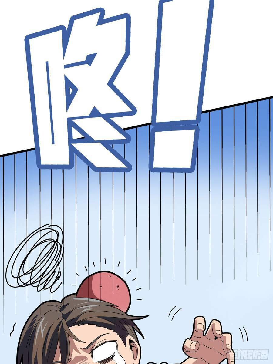 pubg luck rookie chapter 5 97