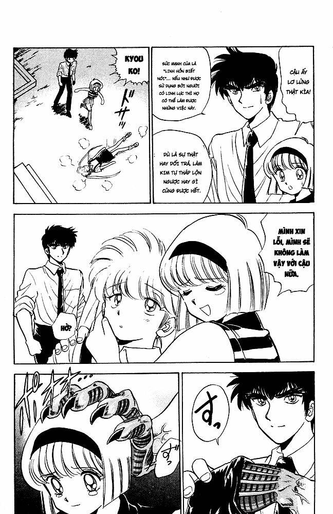 jigoku sensei nube - người thầy dũng cảm chapter 90 18