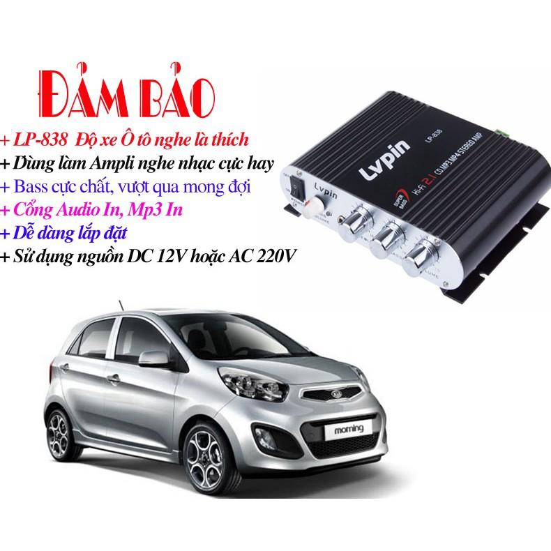 Ampli Mini 12V Hifi 2.1 Độ Xe Nghe Nhạc Cực Hay LP-838 (Kèm nguồn + Dây tín hiệu)