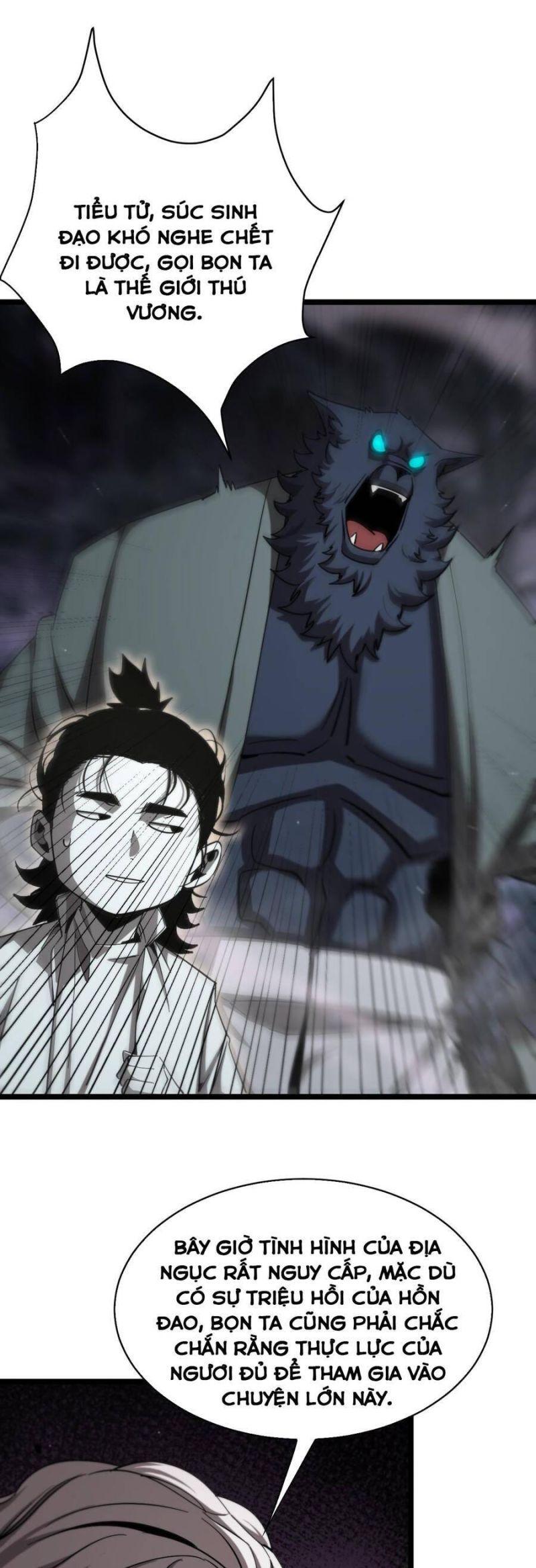 chư giới - tận thế online chapter 240 21