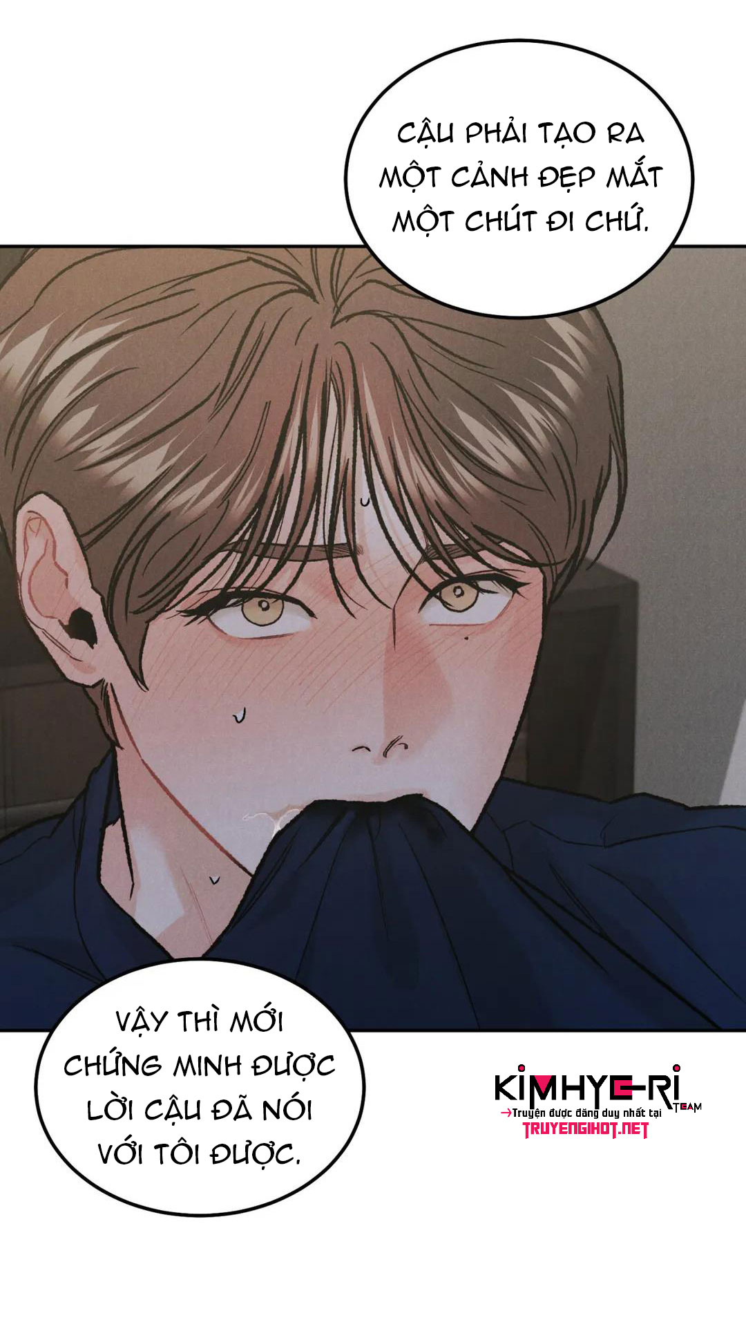 limited run chapter 18 32