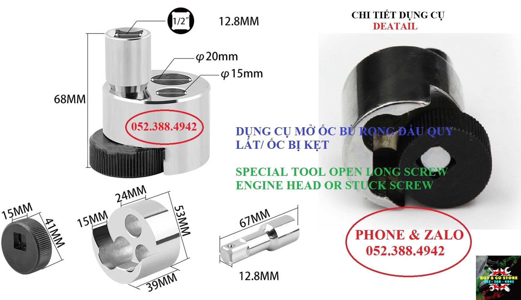 Dụng cụ đặc biệt tháo ốc bù rong/ Đũa đầu quy lát xe máy, mô tô, xe hơi. Special Tool open long screw of engine head (Motorcycle, car)