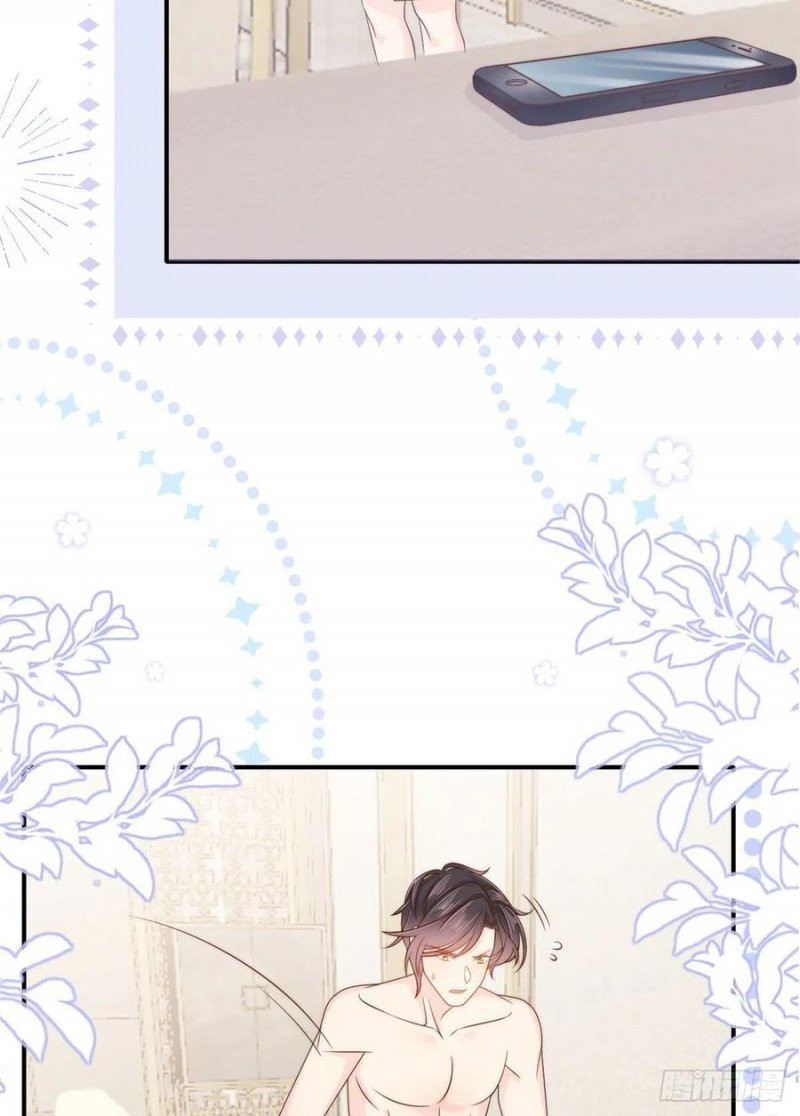 đoàn sủng lão đại ba tuổi rưỡi chapter 174 4