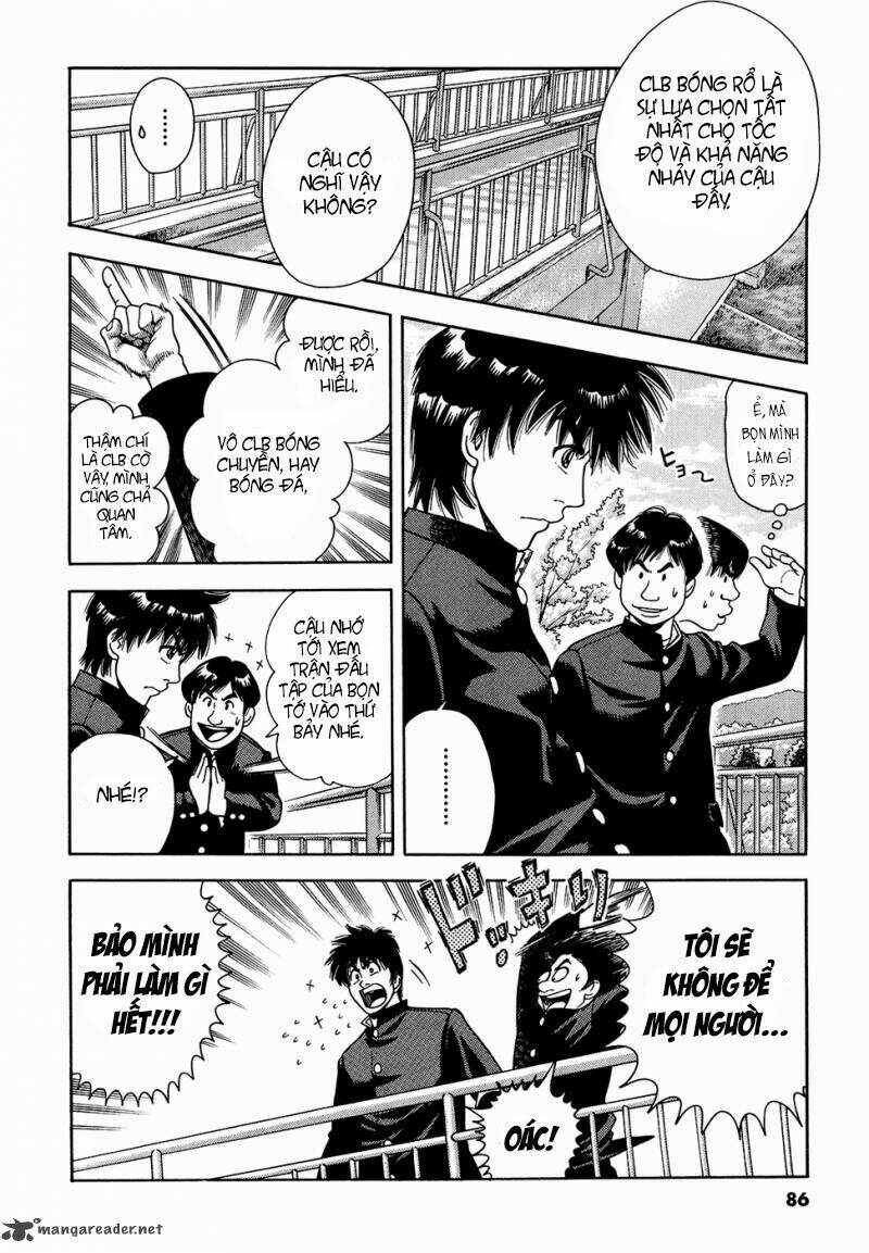 attack!! chapter 2 31