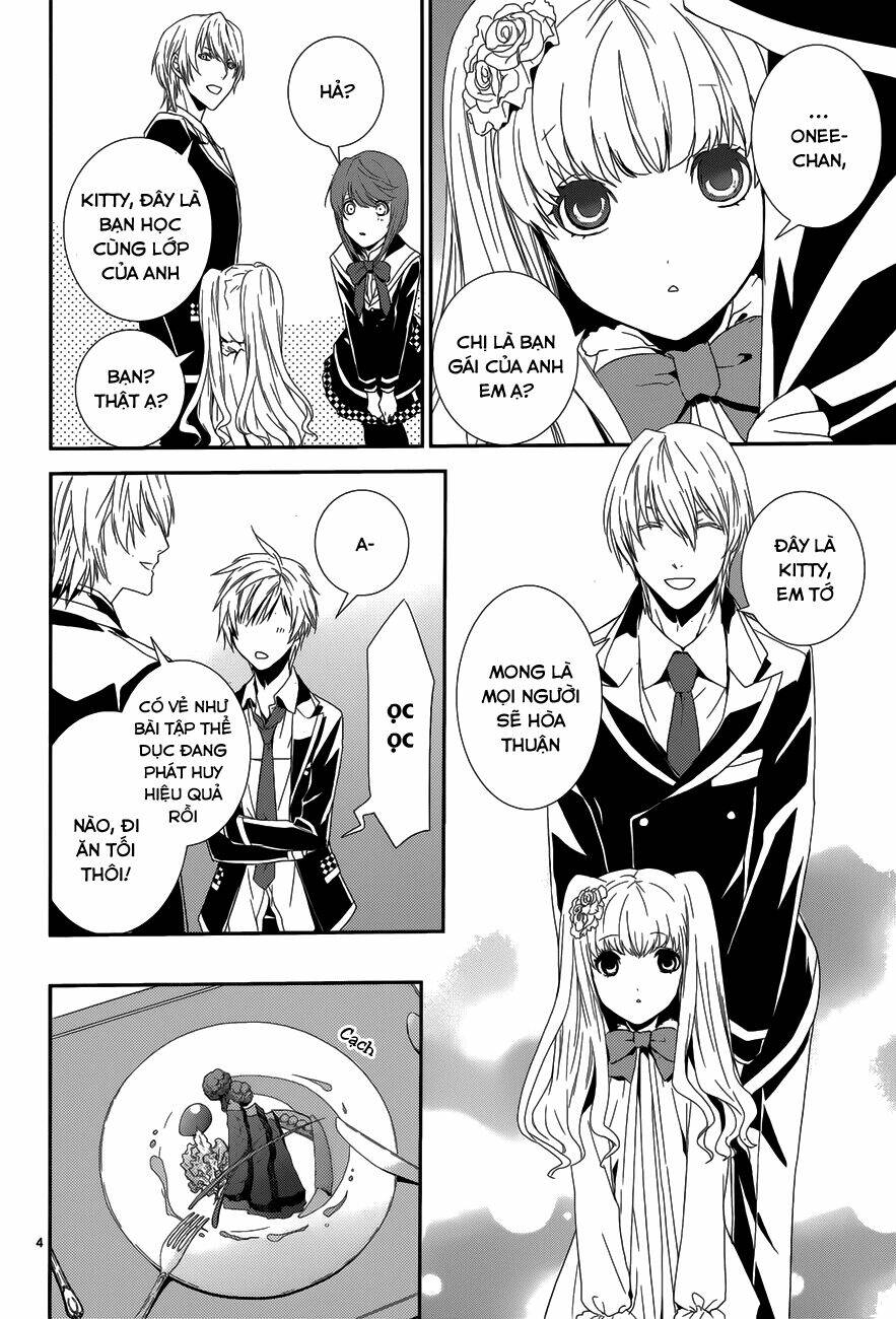dennou alice to inaba-kun chapter 5.5 5