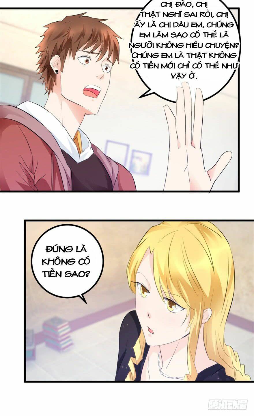 thấu thị tiên y chapter 12 3