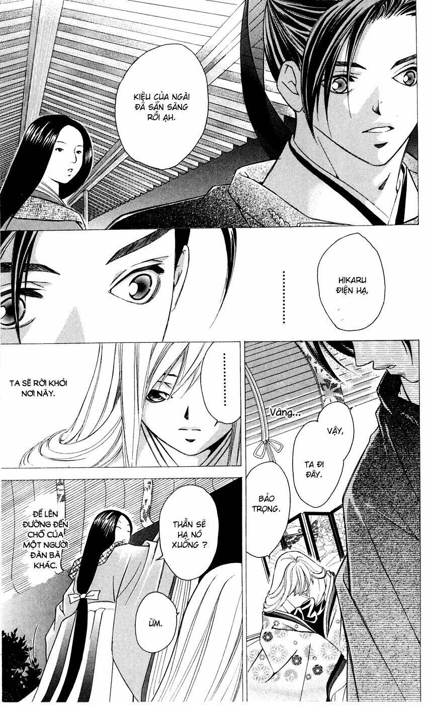 gekka no kimi chapter 7 30