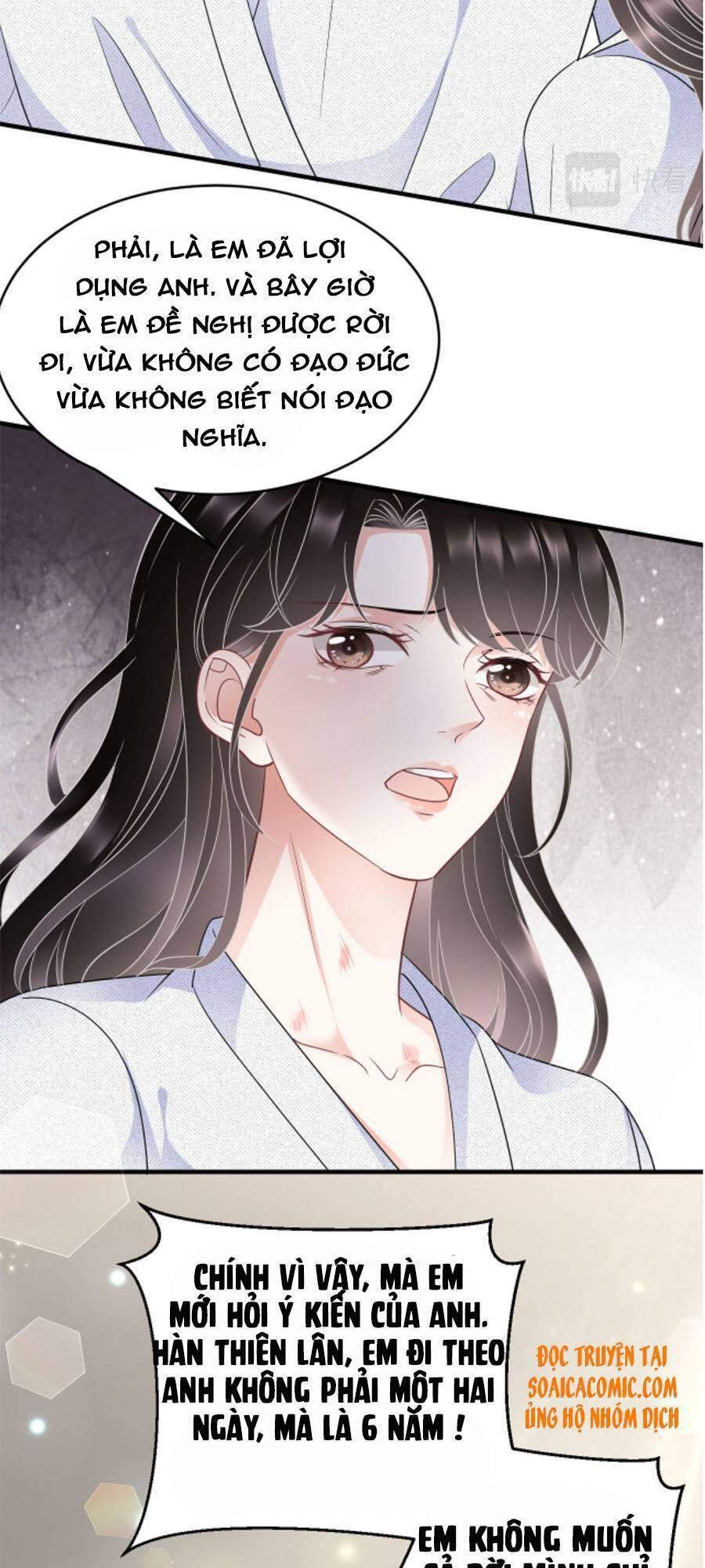 [16+] đại tiểu thư có thể có ý đồ xấu chapter 61 12