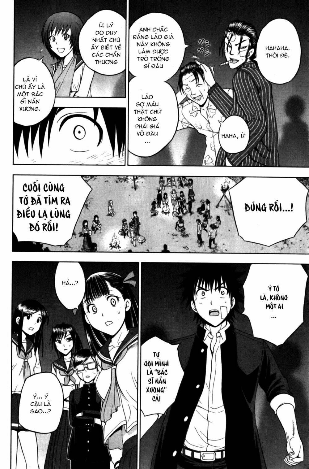 cage of eden chapter 163 14