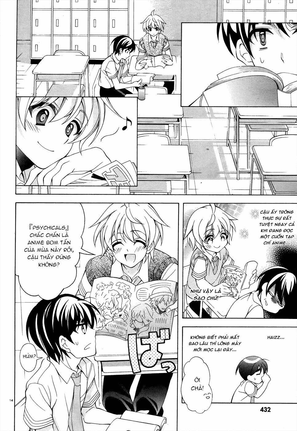 omae o otaku ni shiteyaru kara, ore o riajuu ni shitekure! chapter 11 15