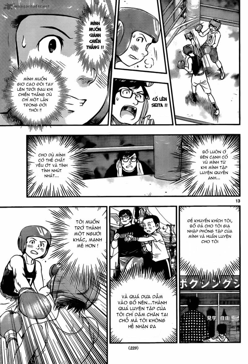 buyuden chapter 29 16