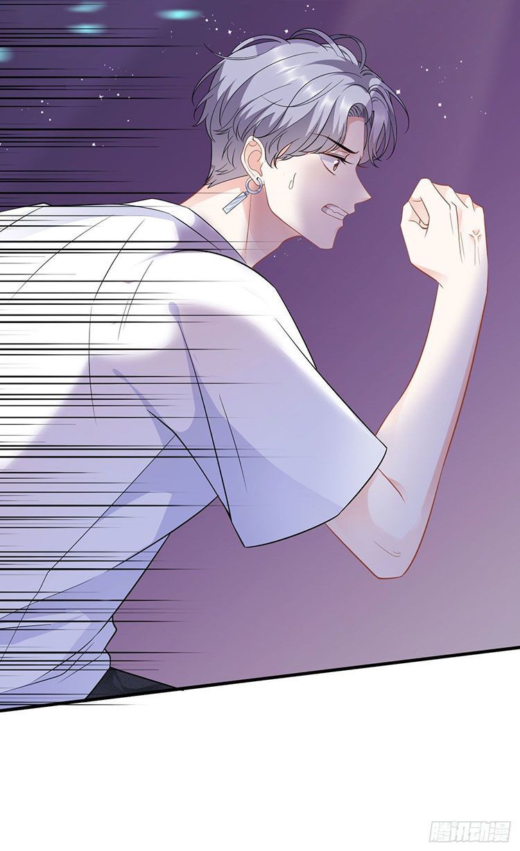 đại tiểu thư có ý đồ gì xấu đâu chapter 44 17