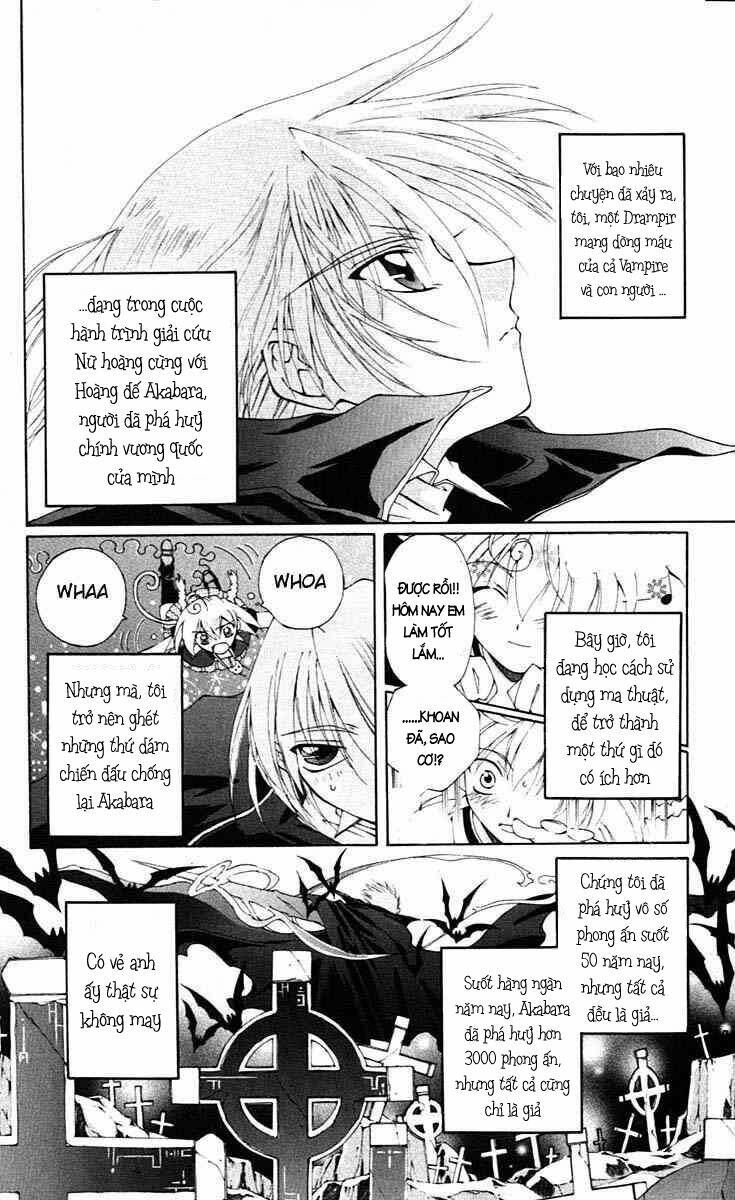 record of fallen vampire chapter 2 17