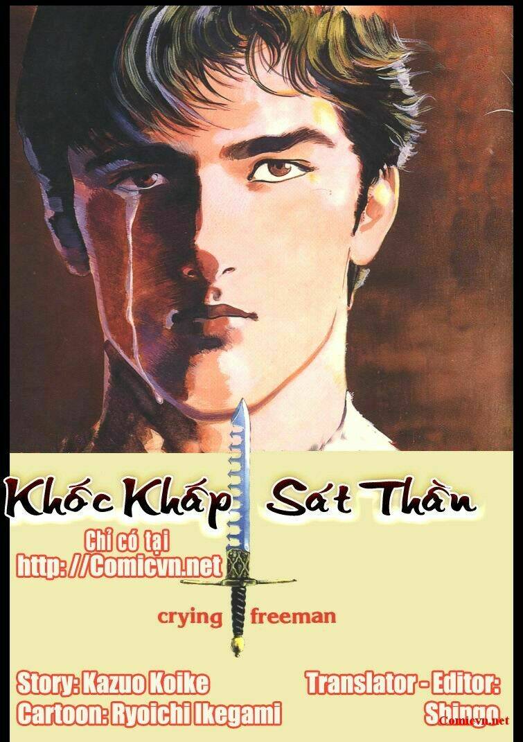 crying freeman chapter 1 1