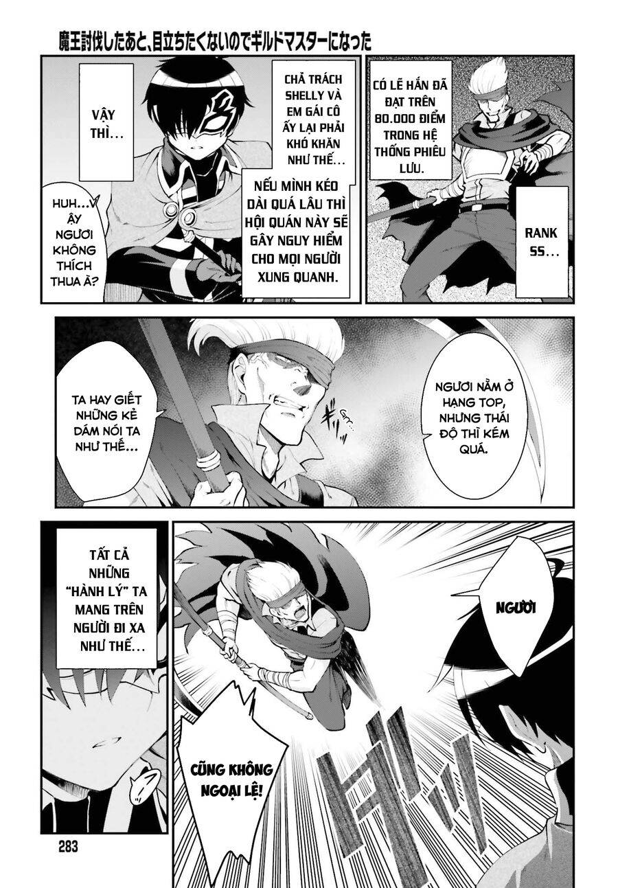 vì thích một cuộc sống nhàn nhã, sau khi đánh bại quỷ vương, anh ta lập một hội quán và sống ẩn dật chapter 28 19