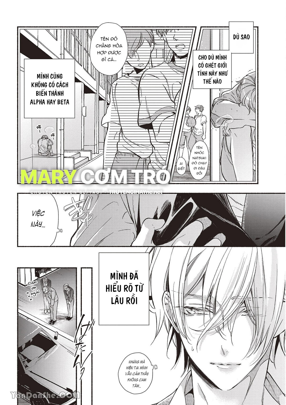 omega mạnh mẽ là bạn đời của chúng tôi chapter 1.2 6