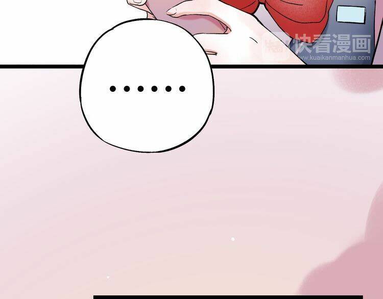 trạch thượng tịch mịch huỳnh hỏa chapter 8 115