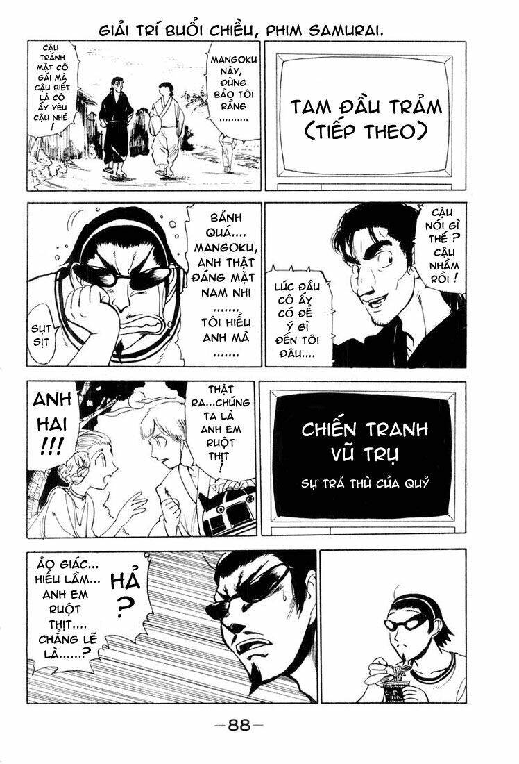 school rumble chapter 25 5