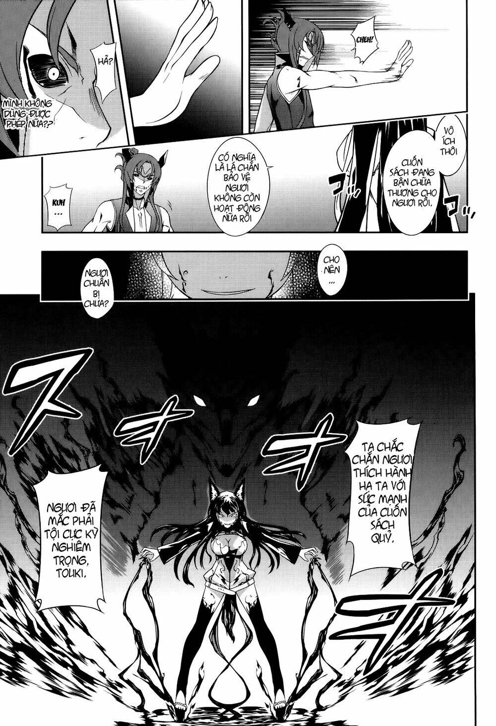 kitsune no akuma to kuroi madousho chapter 1 52