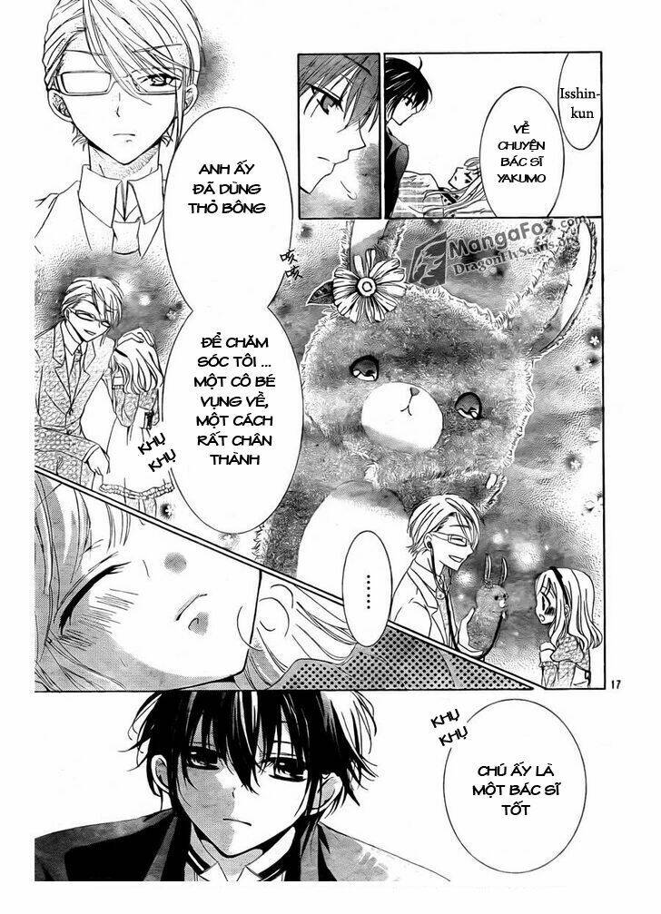 amai akuma ga warau chapter 2 15