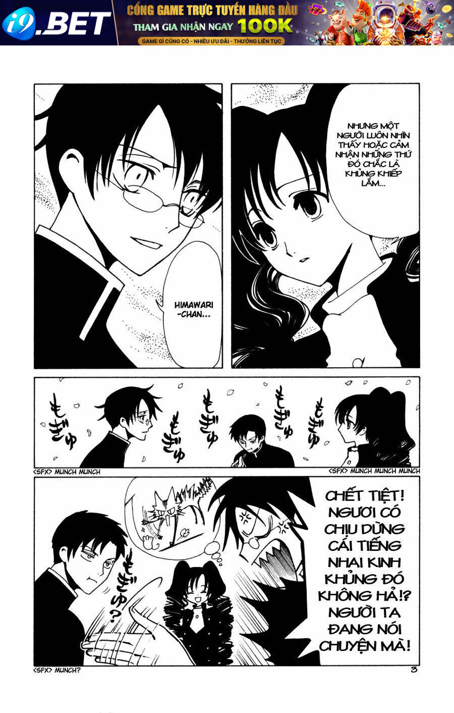 xxxholic - hành trình bí ẩn chapter 55 4