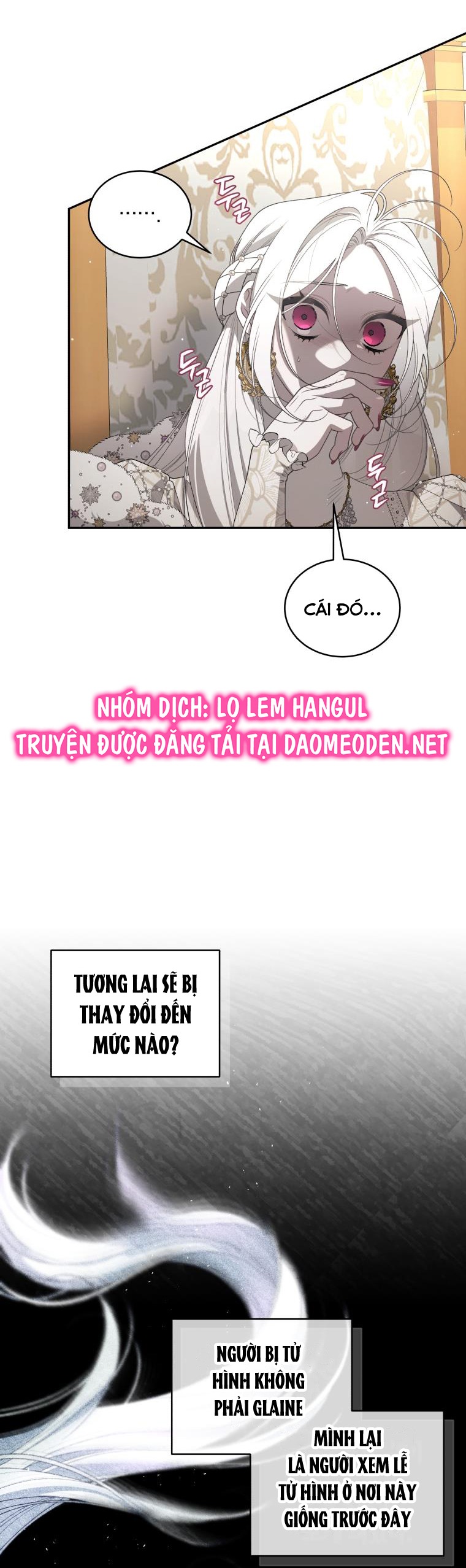 trở thành ác nữ thuần hóa thú cưng chapter 76 28