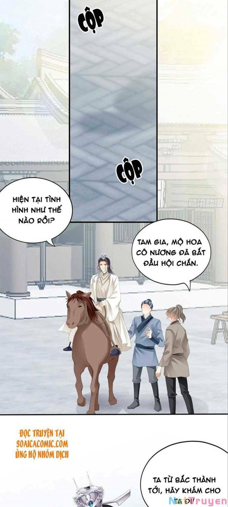 bổn vương muốn nàng chapter 88 8