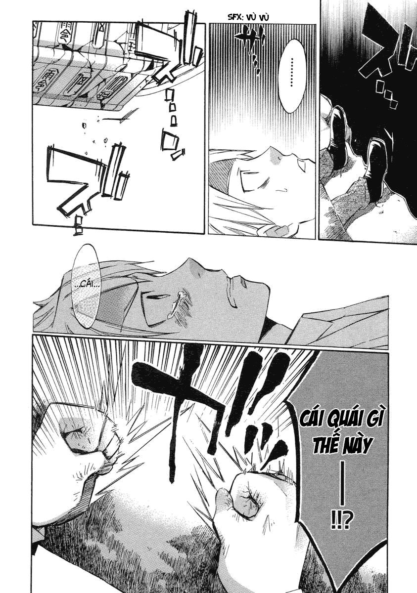 aphorism chapter 5 19