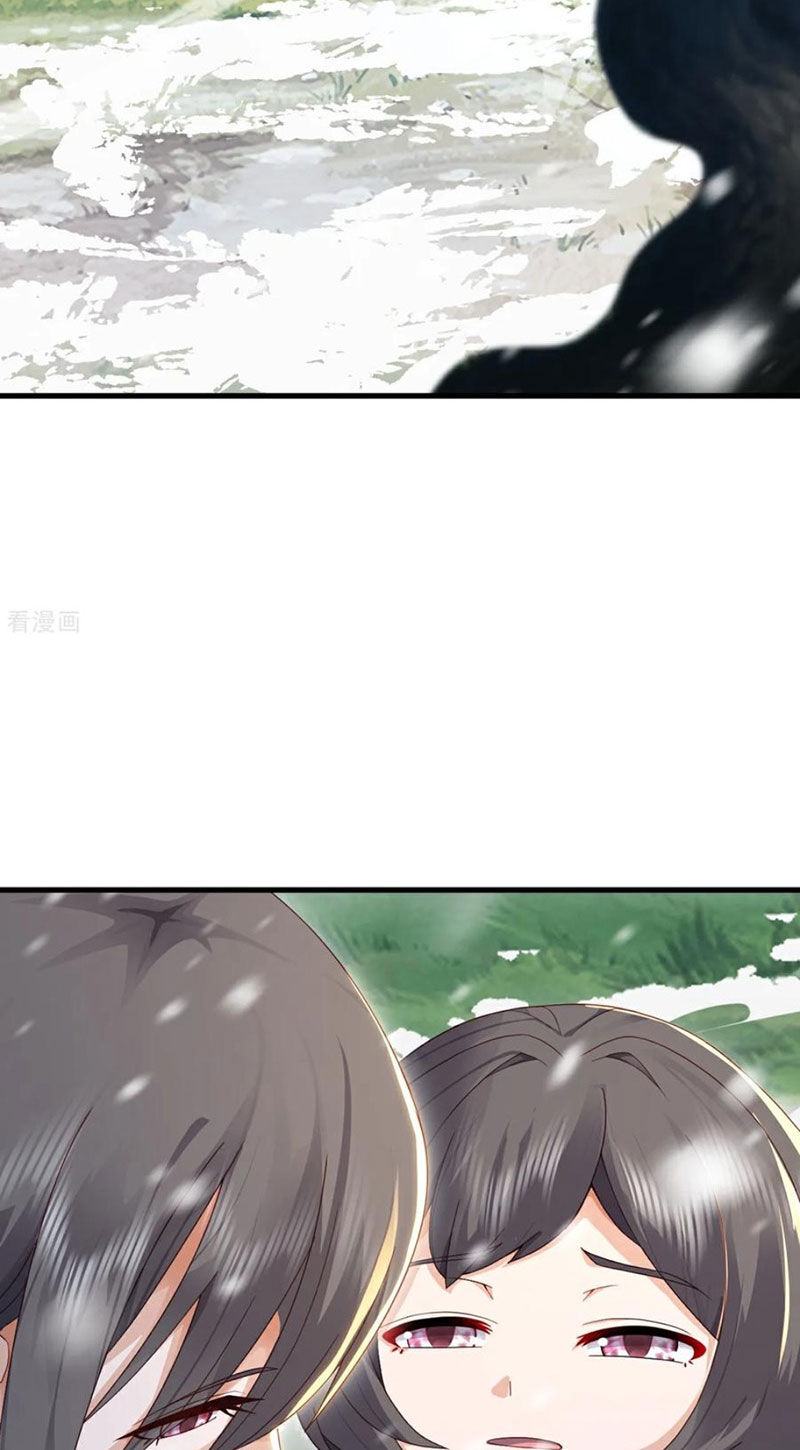 tiên võ đế tôn chapter 579 30